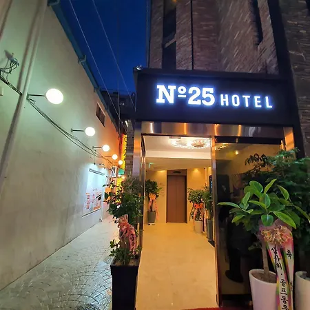 No 25 Dongdaemun Seoul